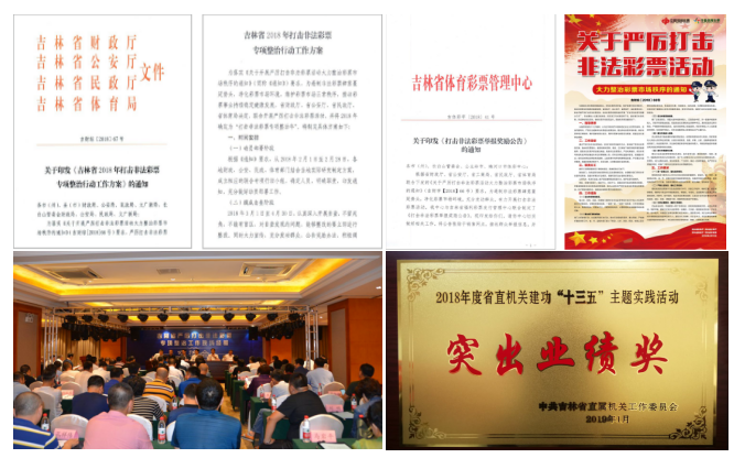 QQ截图20190918094414.png