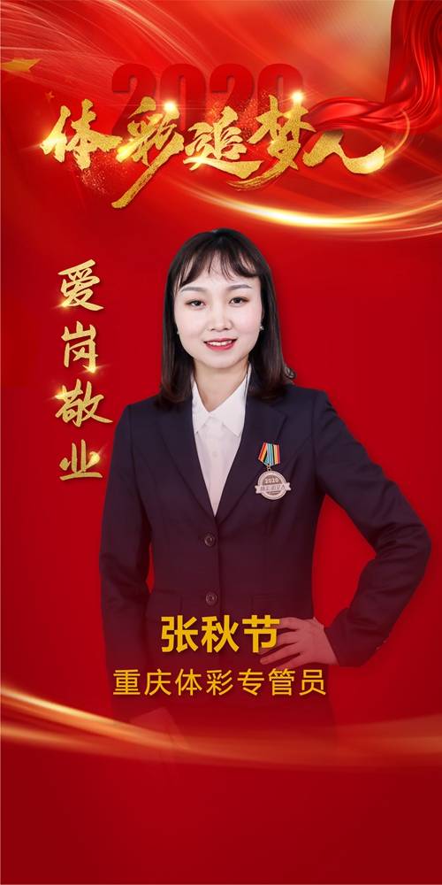 配图1.jpg