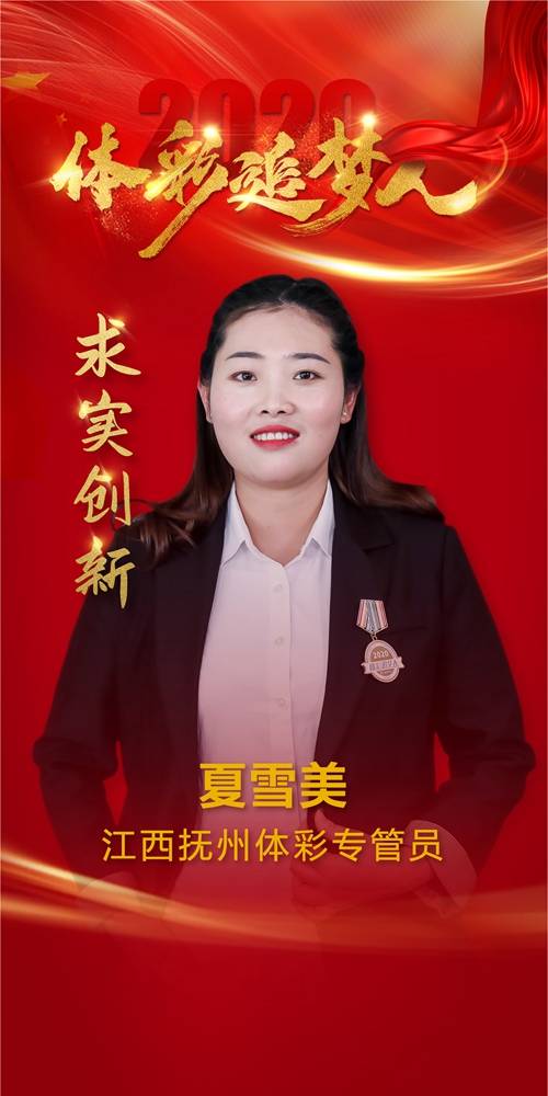 配图3.jpg 配图3.jpg