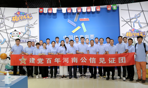 图片7.png