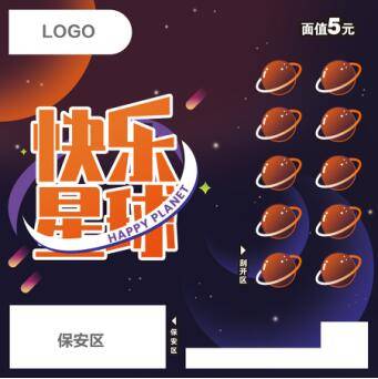 QQ截图20190410091700