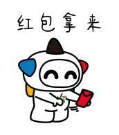 QQ截图20190813094514