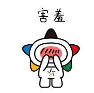 QQ截图20190813094459