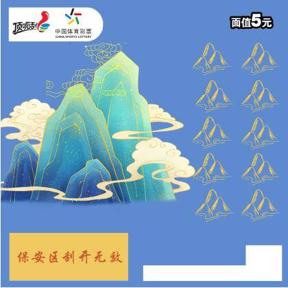 QQ截图20190410091036