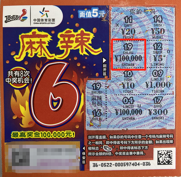 微信图片_20210802095520.png