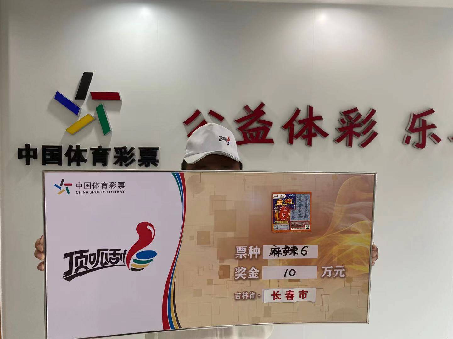 微信图片_20210802100110.jpg