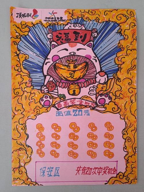 图片7.jpg