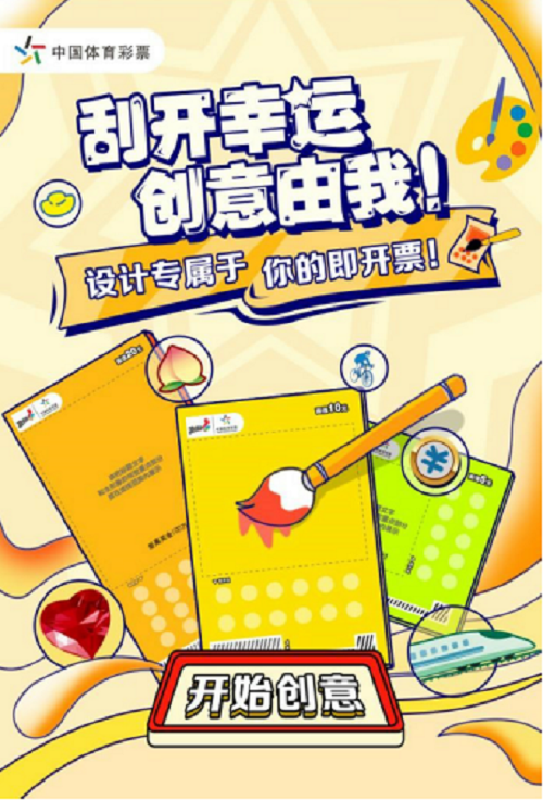 图片5.png
