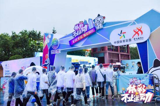 QQ截图20190813094459