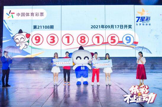 QQ截图20190402093929