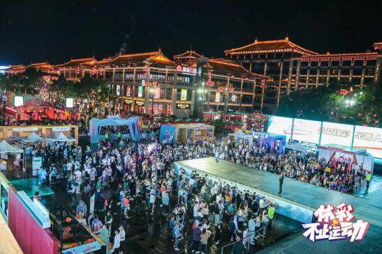 QQ截图20190813094451