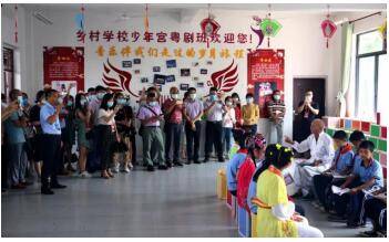 QQ截图20190402093929