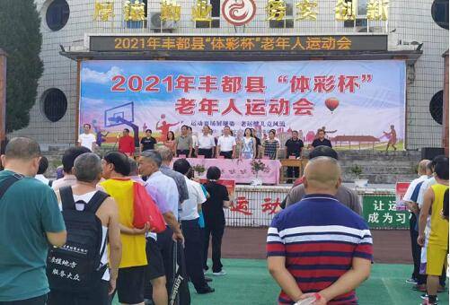 QQ截图20190402093929