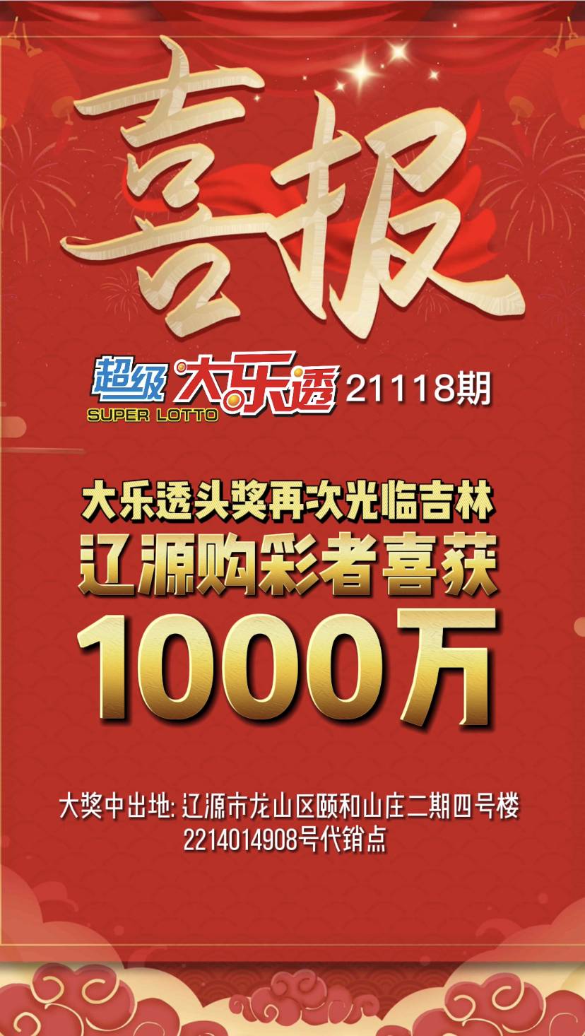 微信图片_20211017095914.jpg