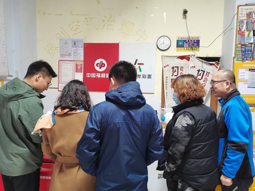 微信图片_20211101120747.jpg