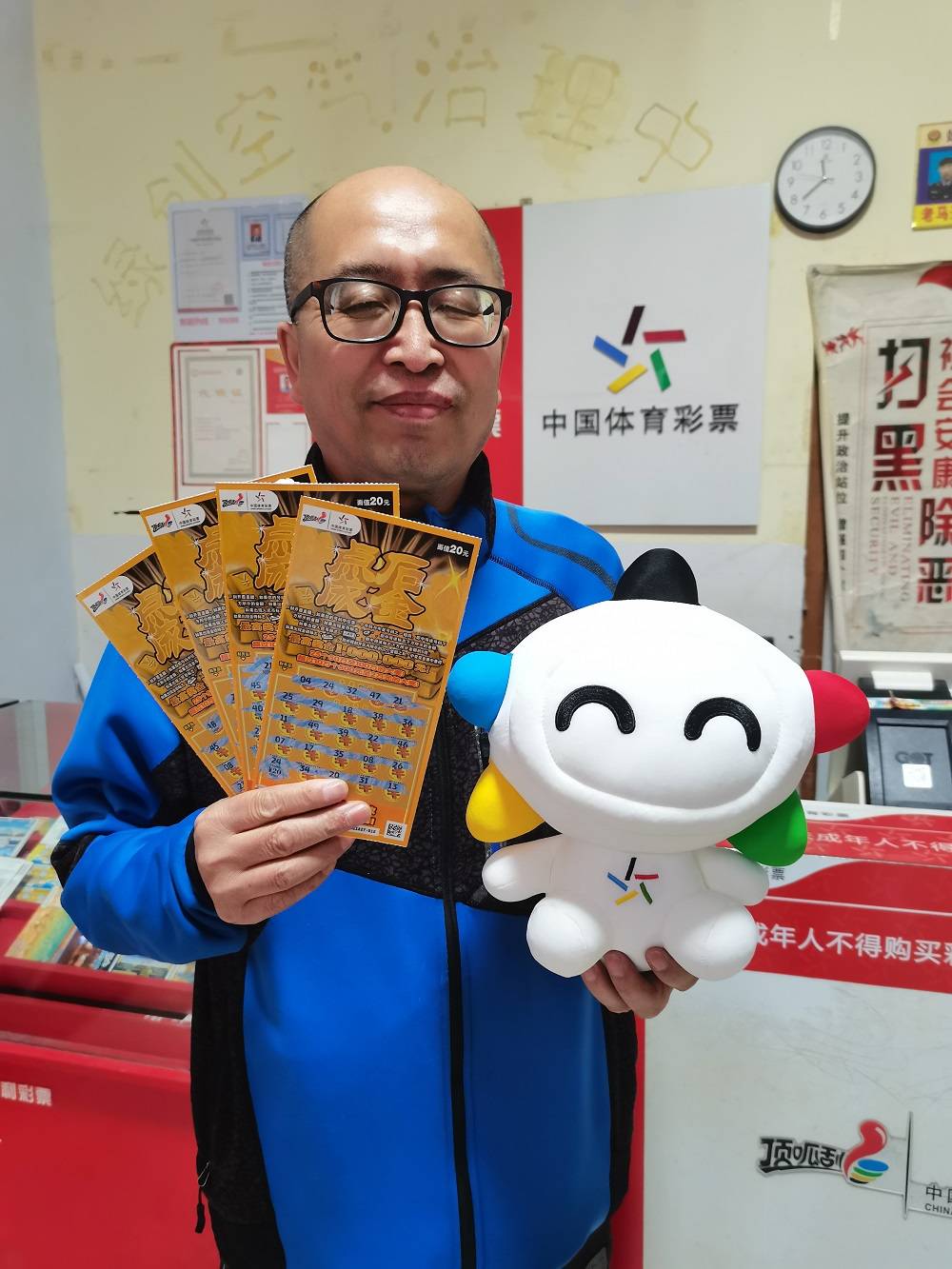 微信图片_20211101120803.jpg