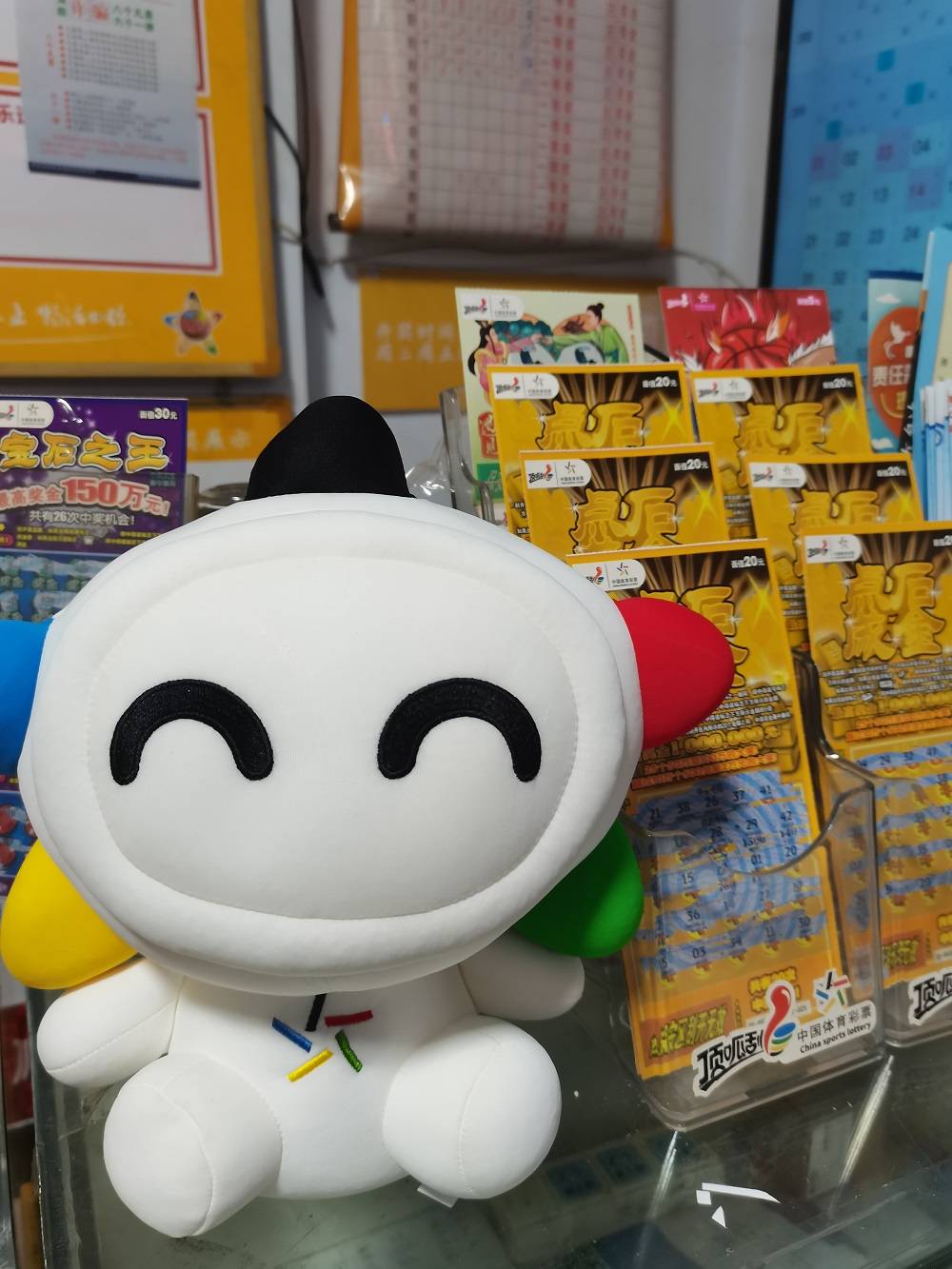 微信图片_20211101120807.jpg