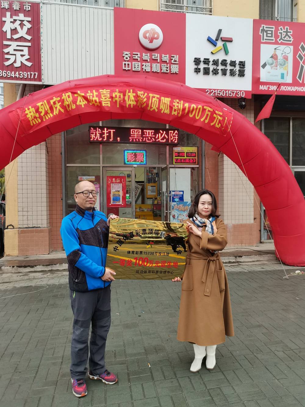 微信图片_20211101120818.jpg