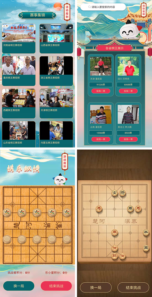 图片1.png