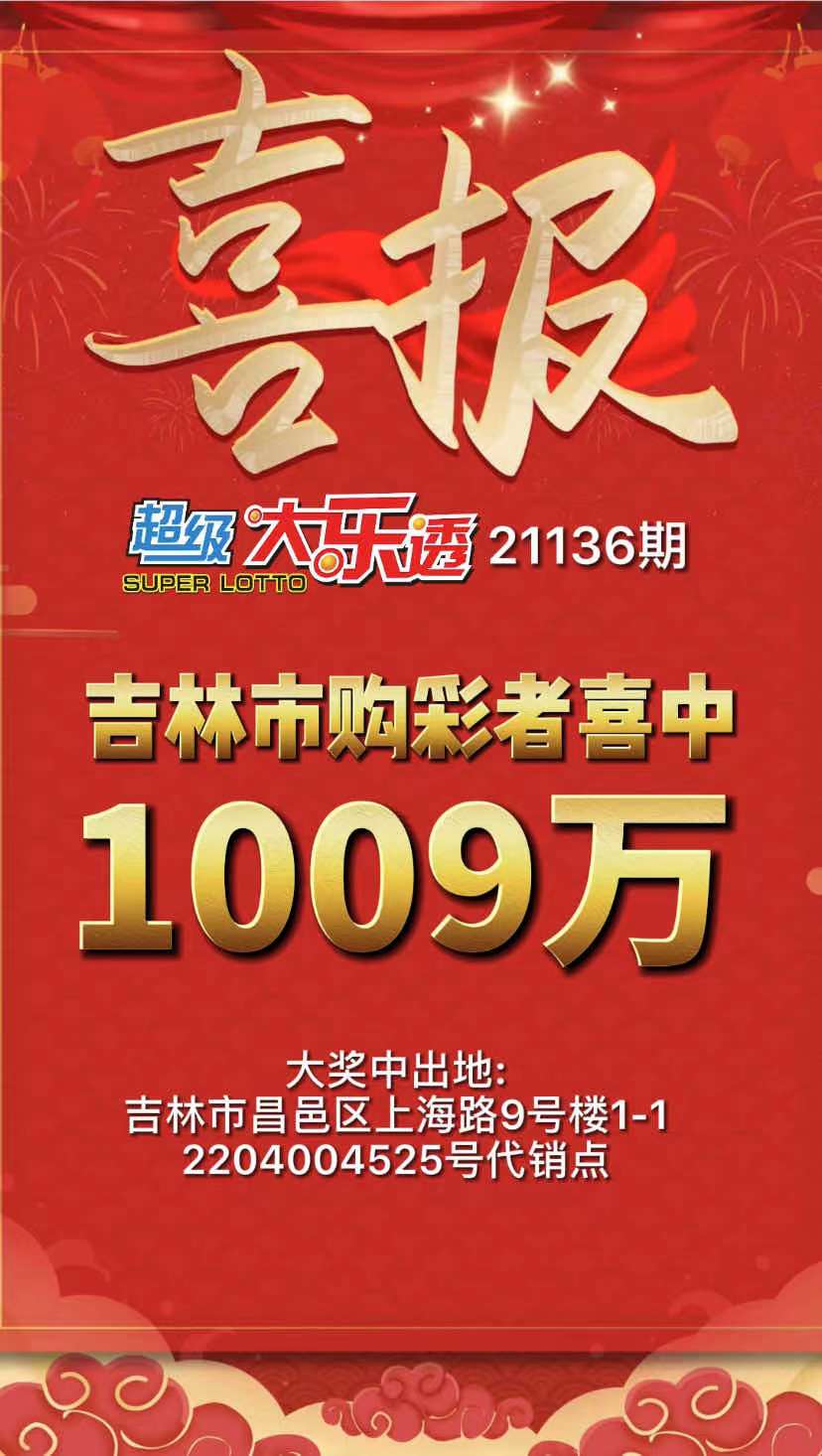 微信图片_20211128100635.jpg