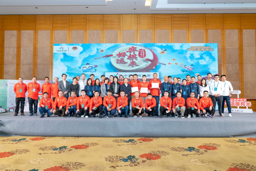 图片3.png