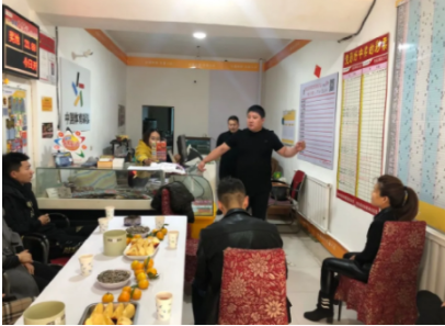微信截图_20211209124724.png
