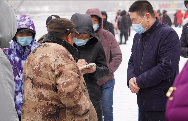 微信图片_20211201094021.png