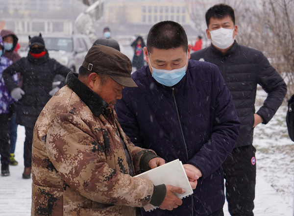 微信图片_202112010940211.png
