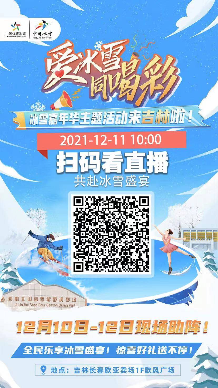 微信图片_20211210160935.jpg