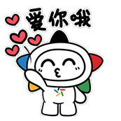 乐小星-爱你哦