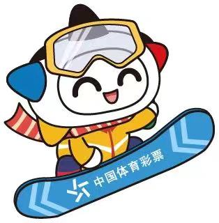 滑雪
