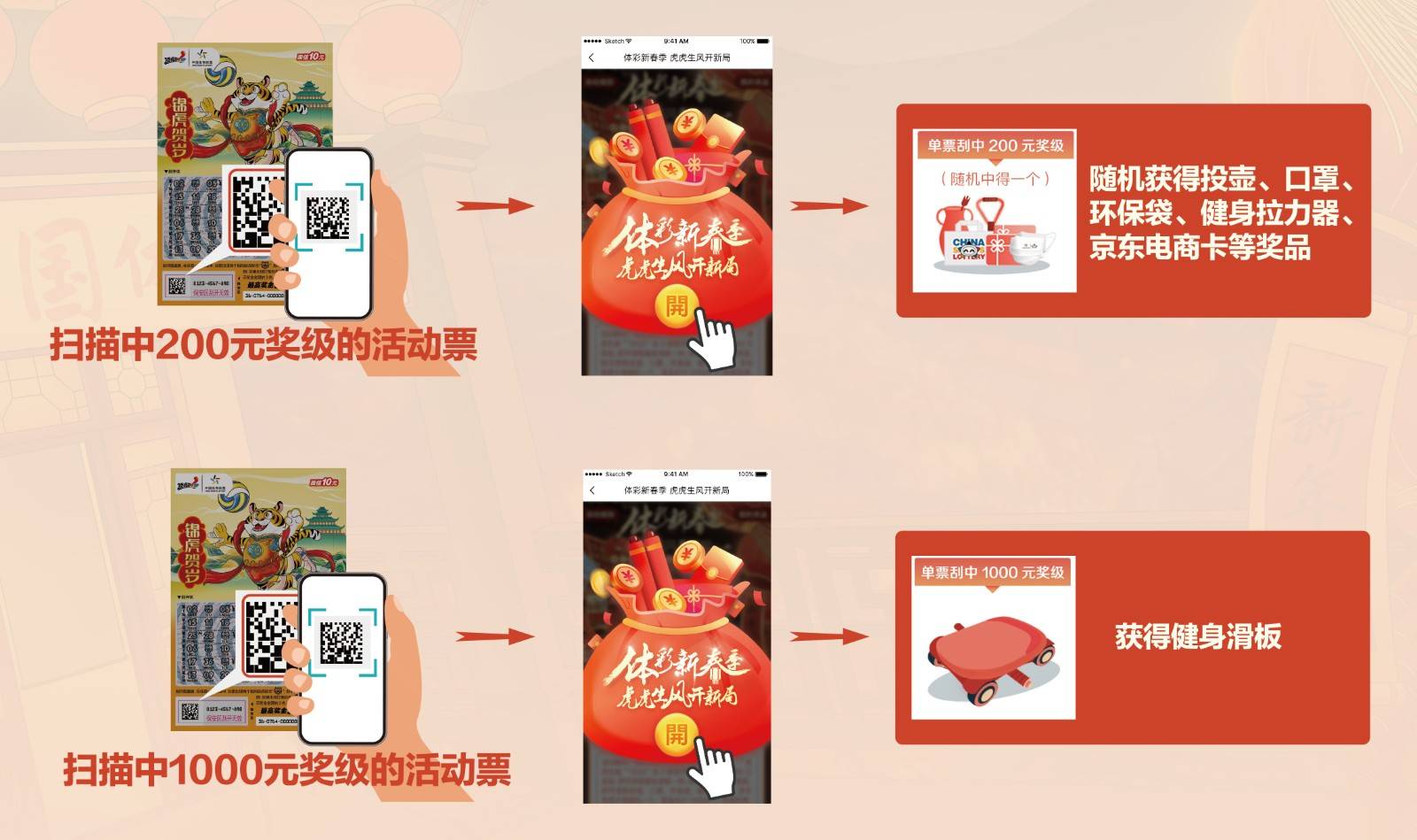 配图2.jpg