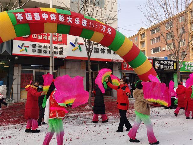 微信图片_20220112083352.jpg