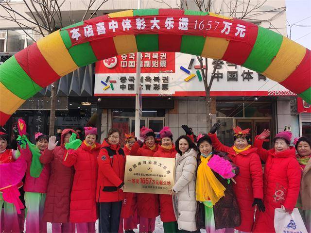 微信图片_20220112083413.jpg