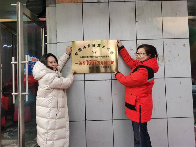 微信图片_20220112083430.jpg