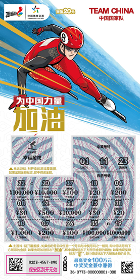图片3.png