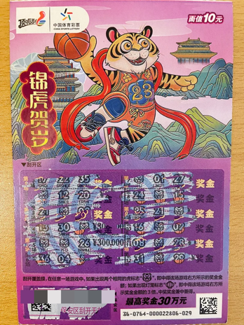 图片2.png