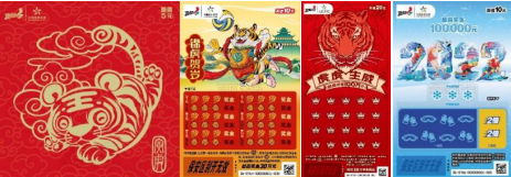 截图20220128091522.png