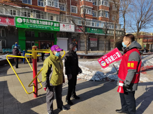 截图20220223093506.png