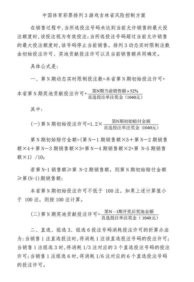 微信图片_20220225160433.jpg