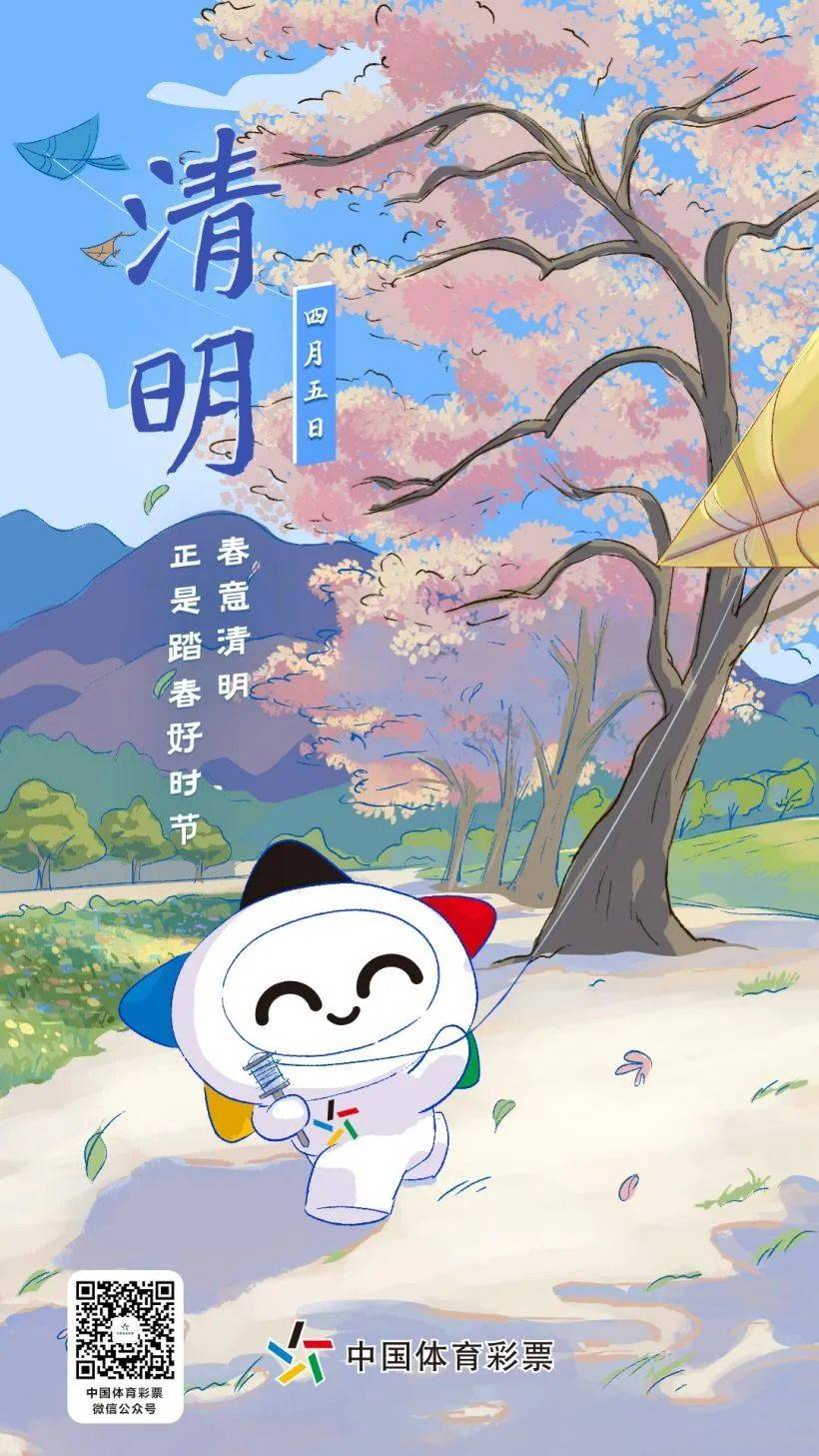微信图片_20220405134834.jpg