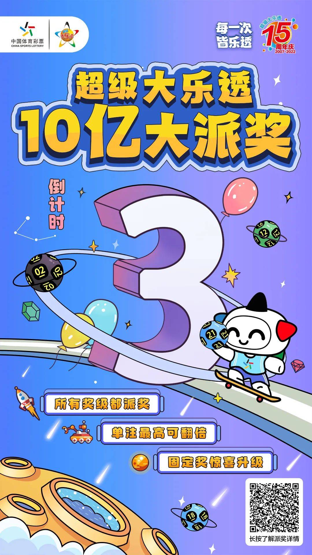 微信图片_20220408102216.jpg