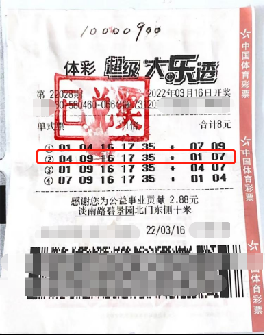 微信图片_20220416130854.png