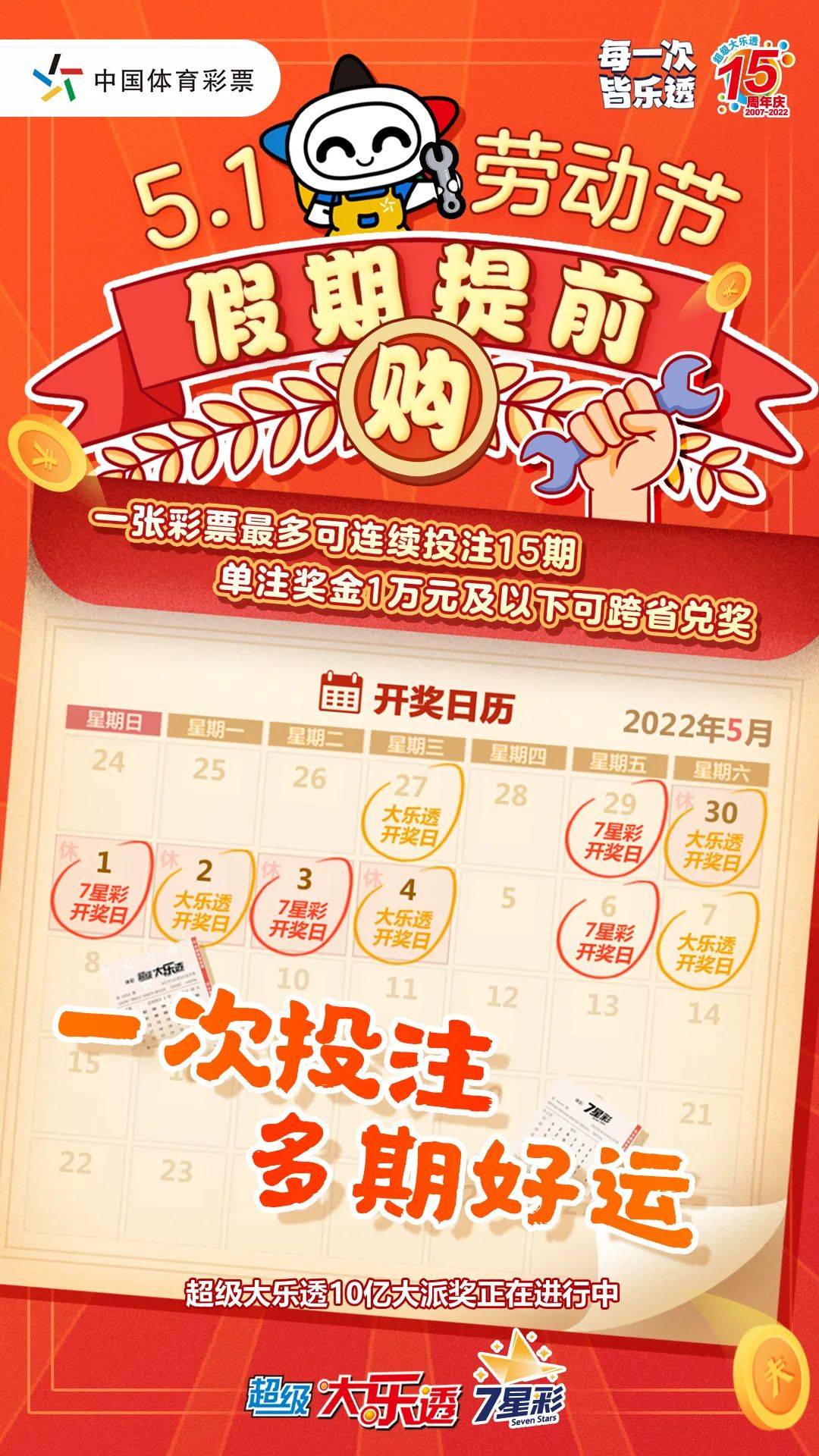 微信图片_20220427104803.jpg