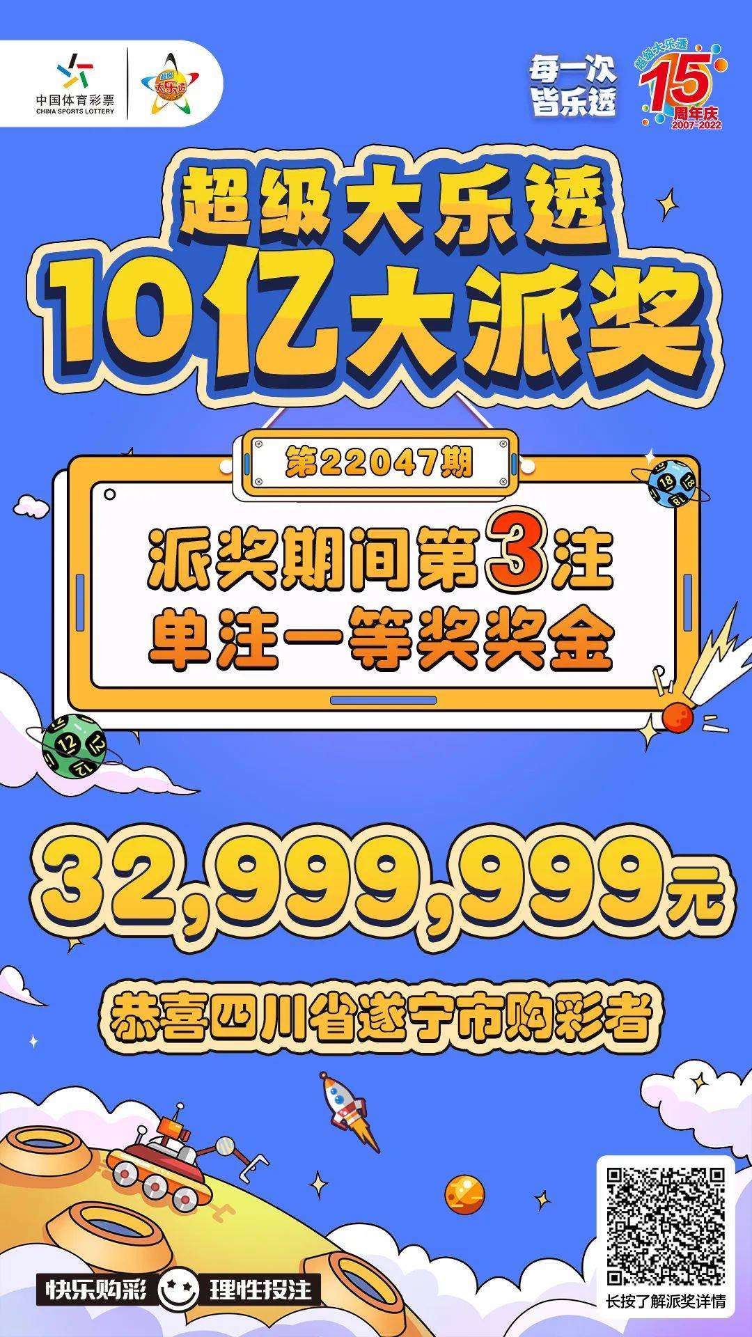 微信图片_20220501112226.jpg