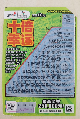 12.png