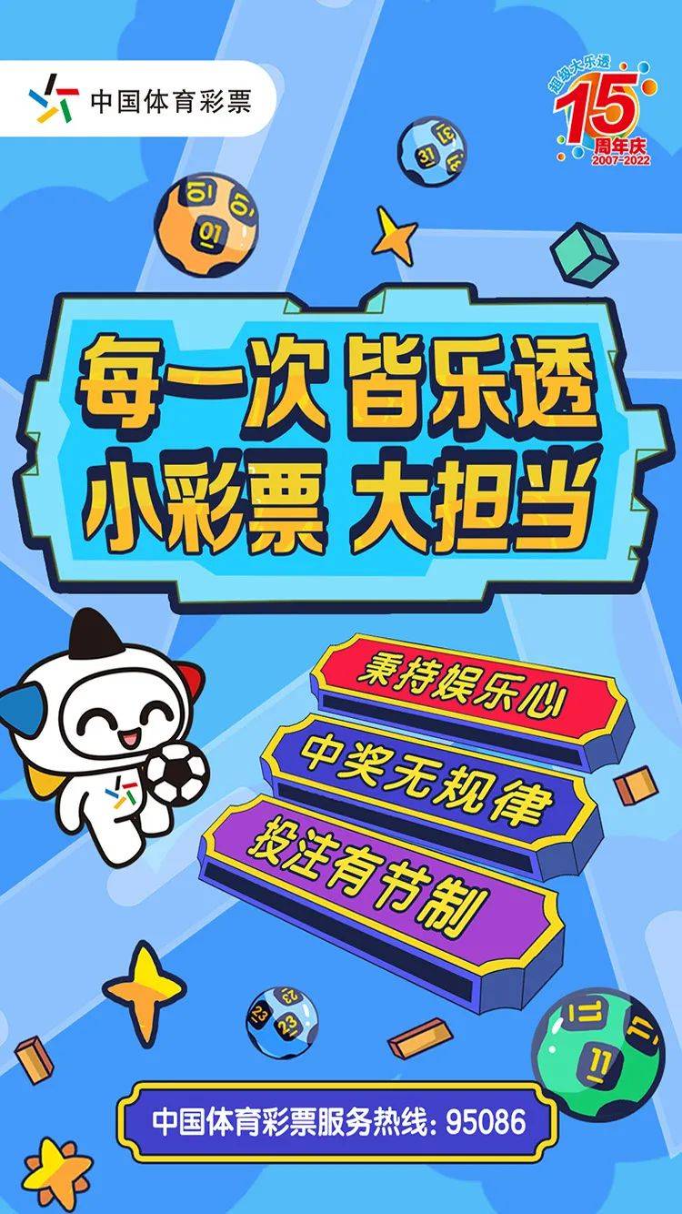 责任.jpg