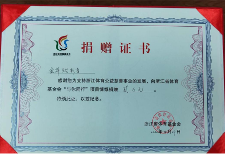 微信图片_20220518135219.png