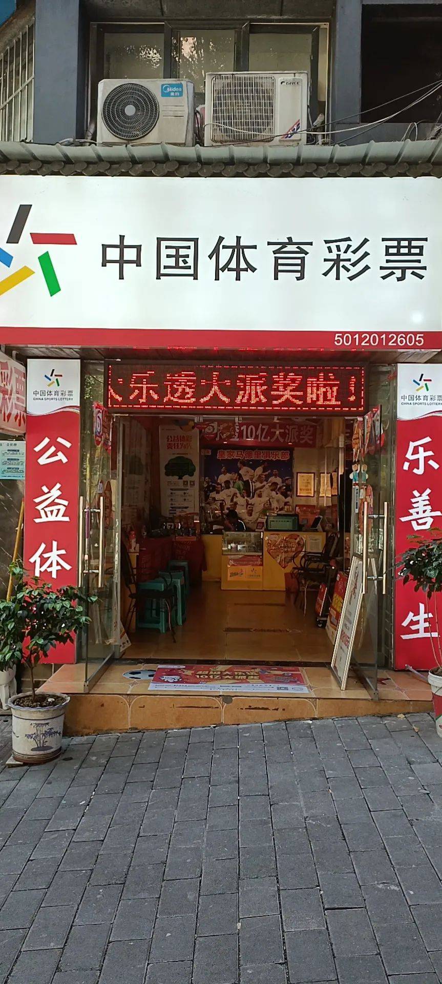 微信图片_20220523175107.jpg