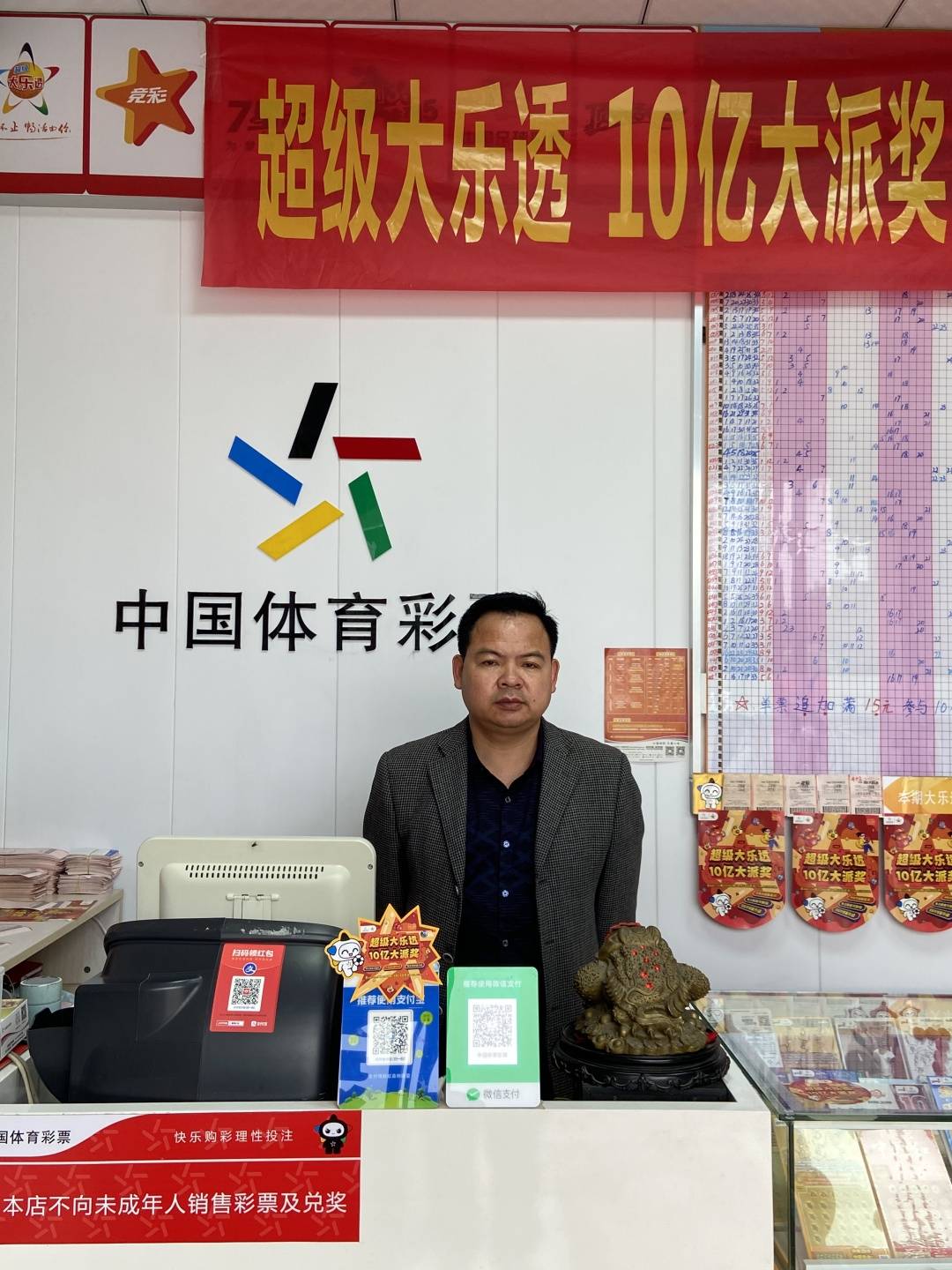 28-朱文杰.jpg